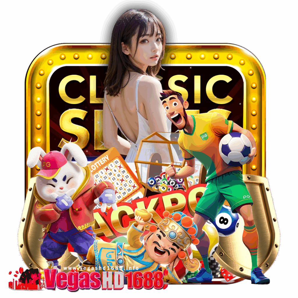 vegashd1688 สล็อต